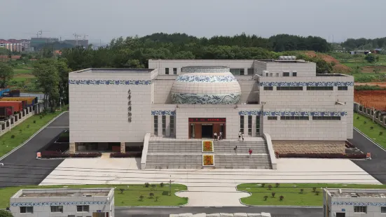 Gao'an Museum