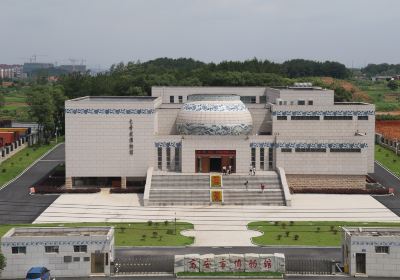 Gao'an Museum