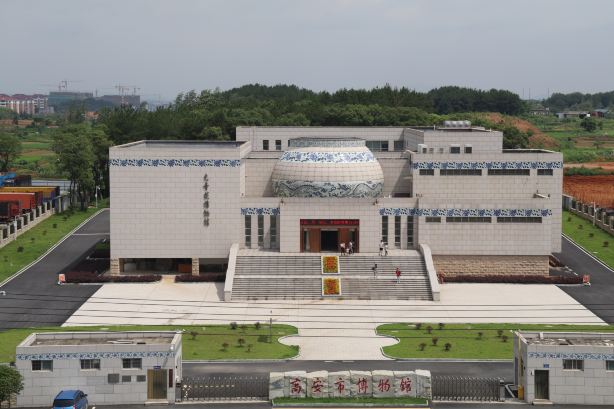 Gao'an Museum