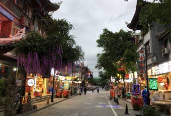 瑶阿嫂·乡村味道土菜馆(荔波古镇店) user photo