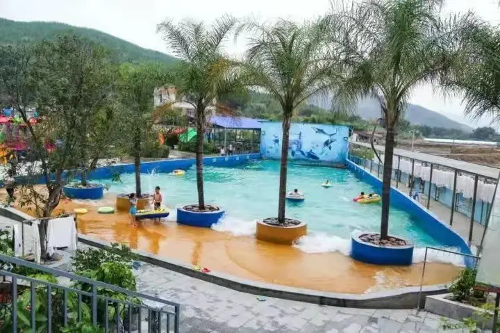 湯溪水上樂園