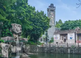 Lingnan Impression Park