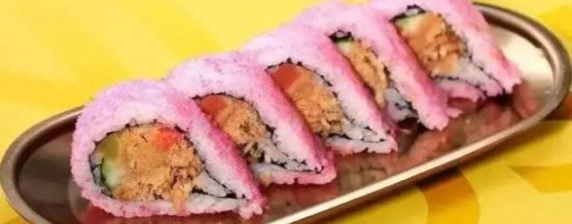 N多寿司(龙湖镇世纪公元广场店)