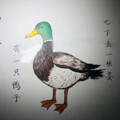 Niuniu Fujian Cuisine Seafood Restaurant (Xiamen University Branch) 여행 사진