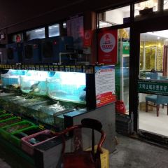 Xugou Seafood Food City User Photo