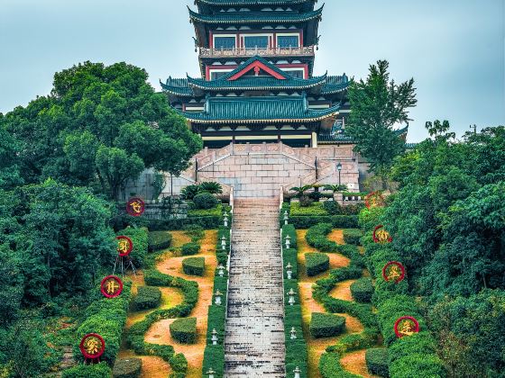 溫嶺東輝公園