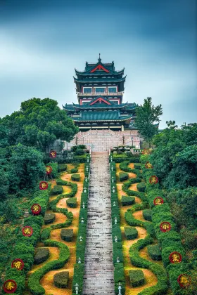 JI Hotel (Wenling Songmen)