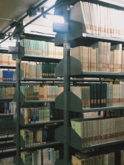 Hunan University Library