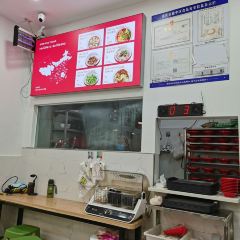 仇婆抄手(宗师店) User Photo