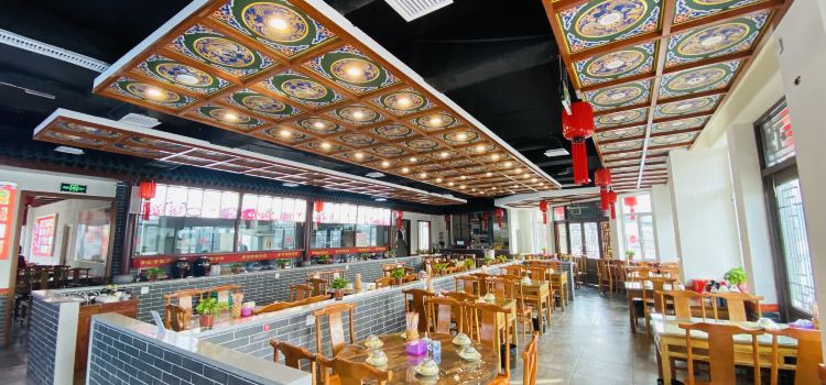喬家老號餐馆