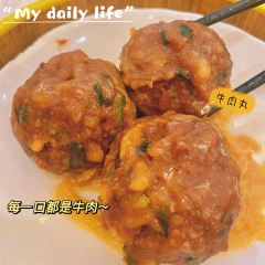 Jin Zuan Sheng Yan Restaurant User Photo