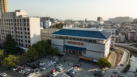 Macheng Museum