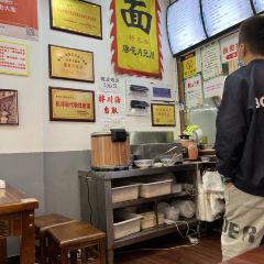 Fang Lao Da User Photo