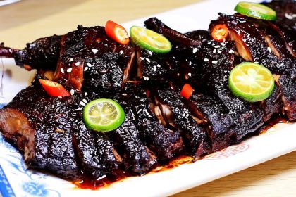 YU DAO SHA GUO YU TOU