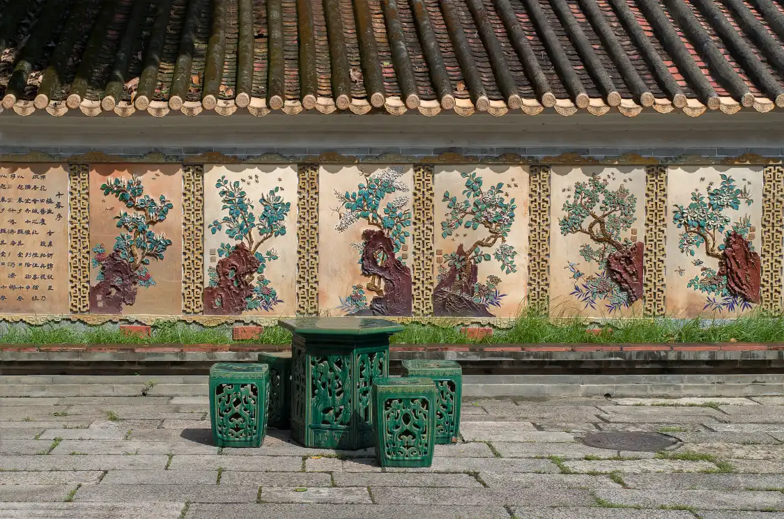 십향원 주변 호텔