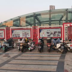 Xugou Seafood Food City User Photo