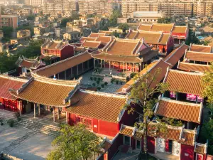 Xuegong