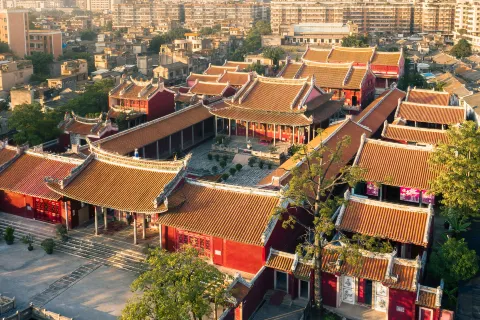 Xuegong