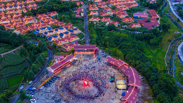 The First Village of Liangshan