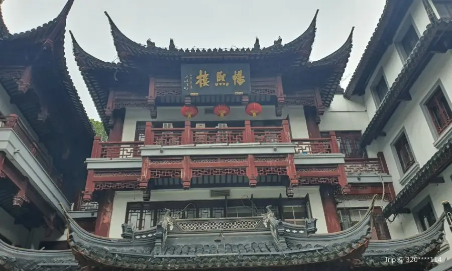 Changxilou