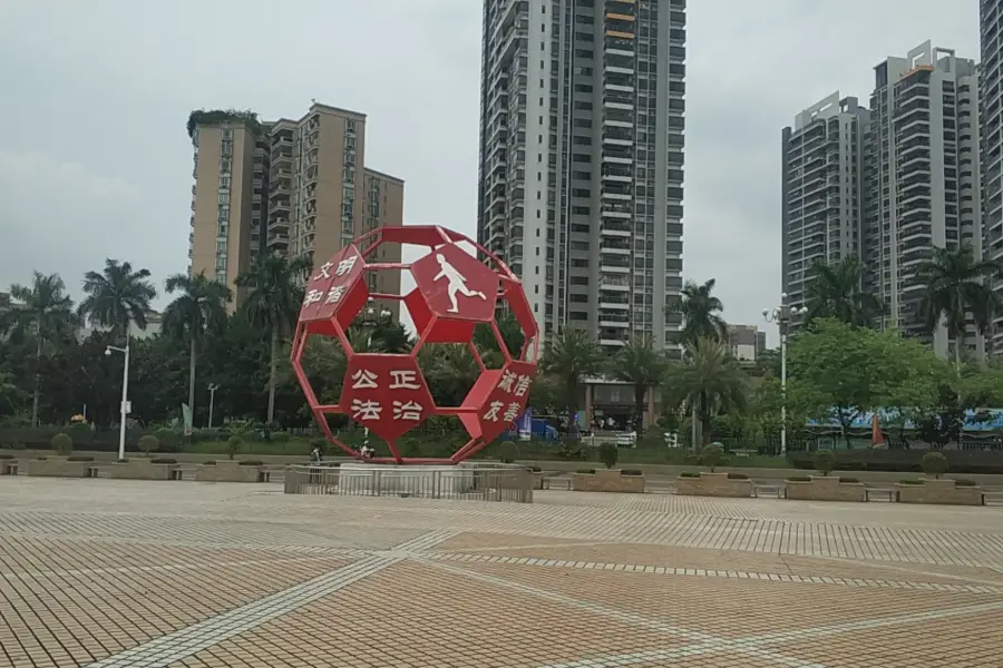 Qingxin Gymnasium