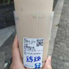 茶百道(利群店) User Photo
