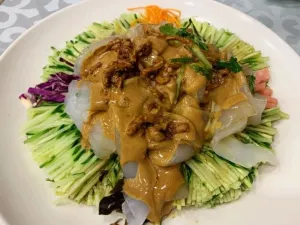 BAO FA YUAN MING CAI GUAN