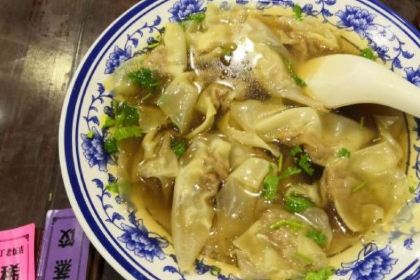 Dinglao Restaurant (chengdelu)