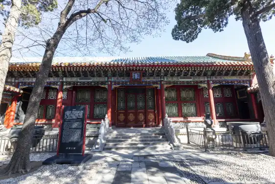 Hotels near Lodge of Retirement (Juan'qin'zhai)