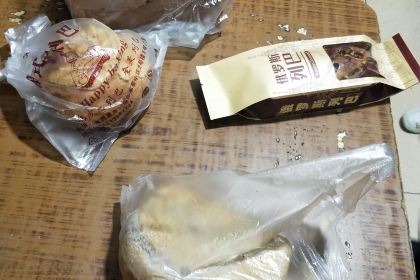 秀云俄罗斯列巴屋(军星小区店)