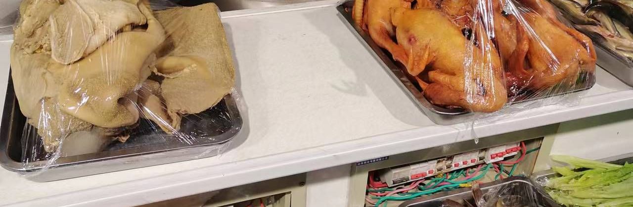 岭北屯红高粱文化主题餐厅