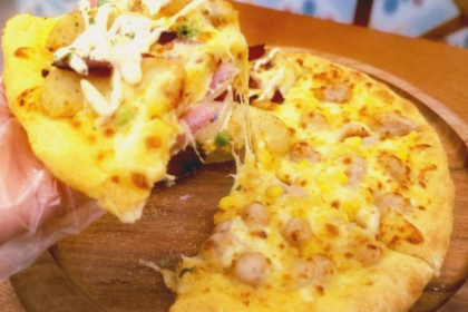 桉树披萨(明清街店)