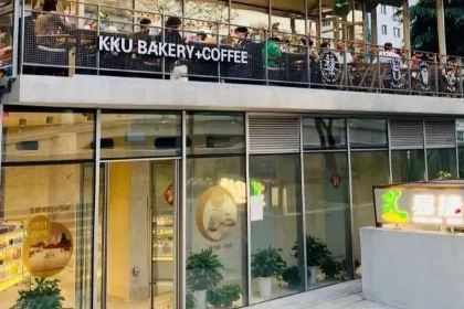 亲亲侬(南苏州路店)