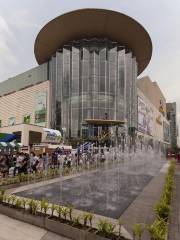 Siam Paragon