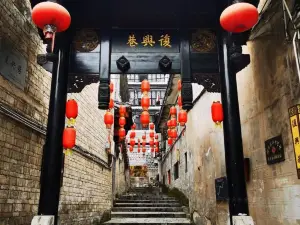 Ancient Roadway
