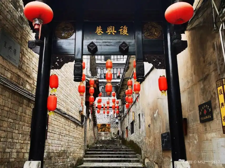 Hotels near Ancient Roadway