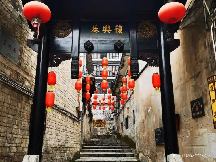 Hotels near Ancient Roadway