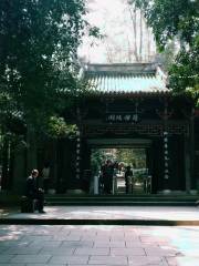 Jiangmu Tomb Road