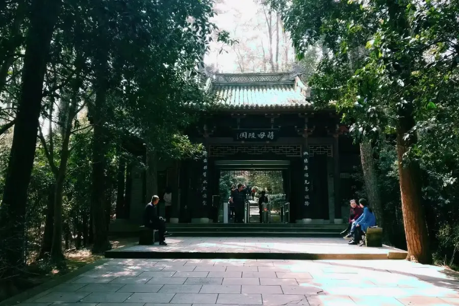Jiangmu Tomb Road