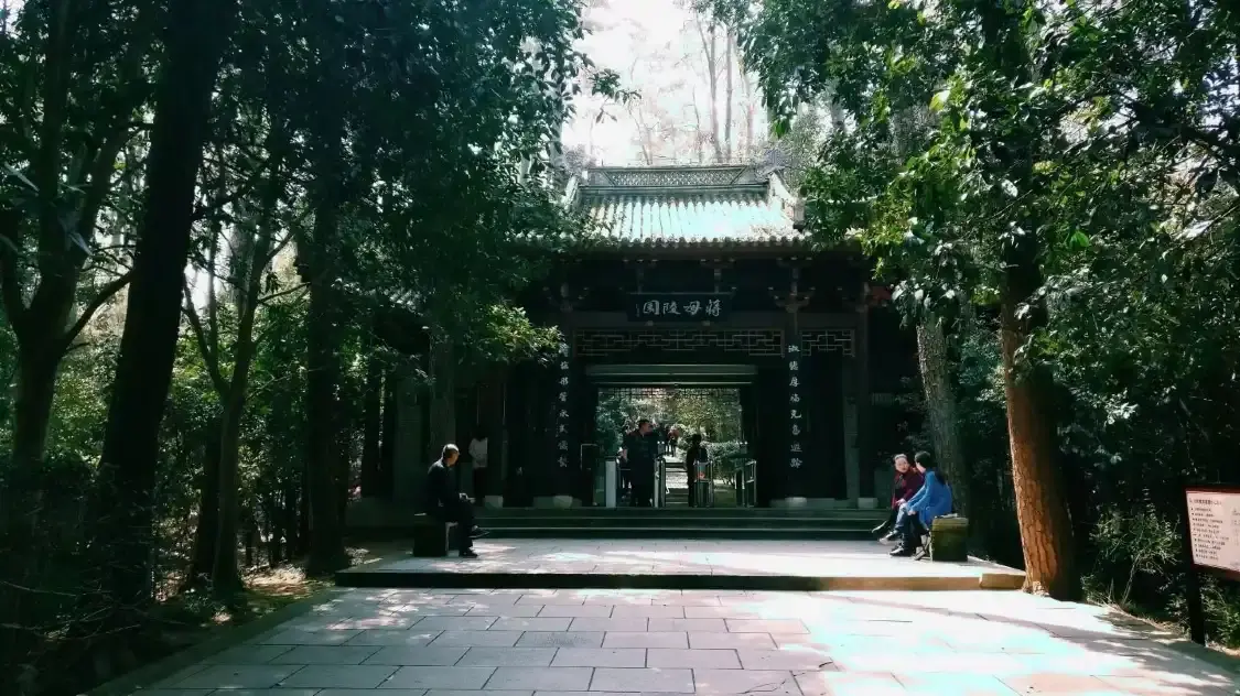 Hotels near Jiangmu Tomb Road
