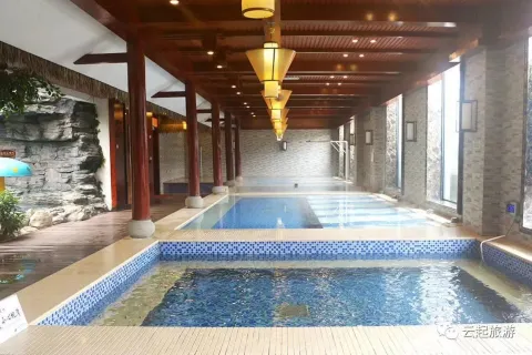Yonglu Hot Spring