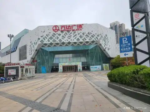 Hotels near TaiCang WanDa GuangChang