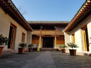 Liang Dangbing Bian Hongse Tourism Sceneic Area