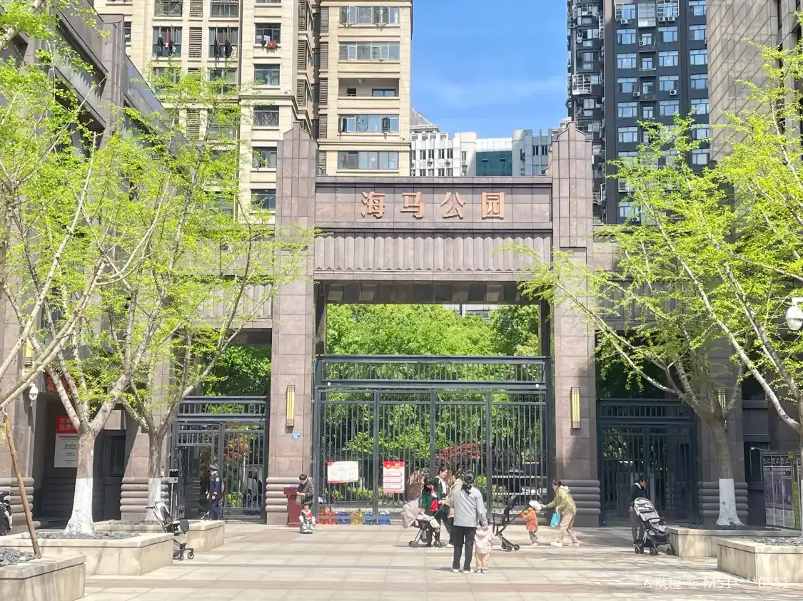 해마공원 주변 호텔