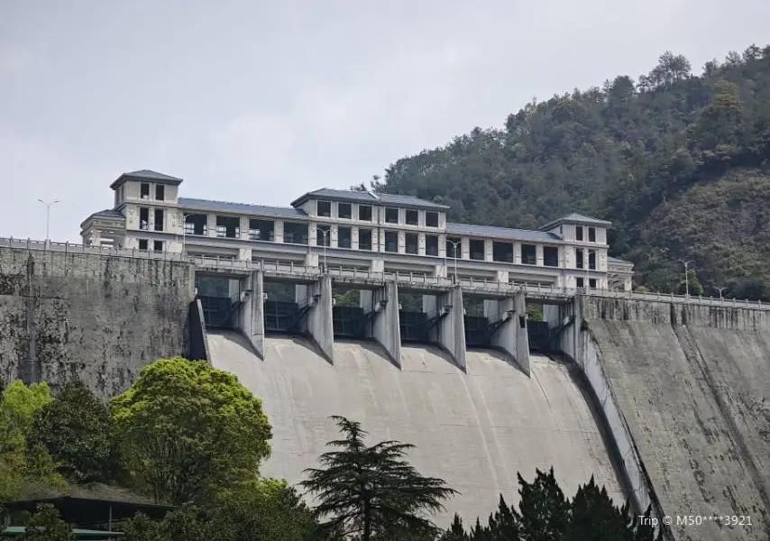 Wozhou Lake Dam