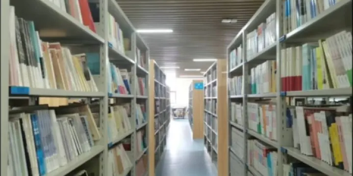 七台河市圖書館