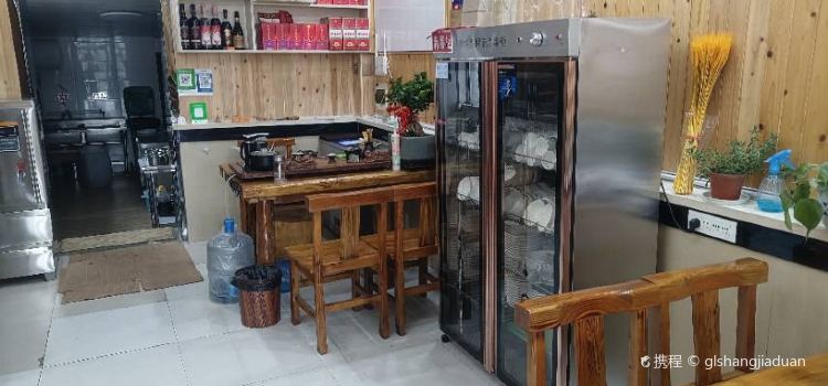 佳湘小厨馆