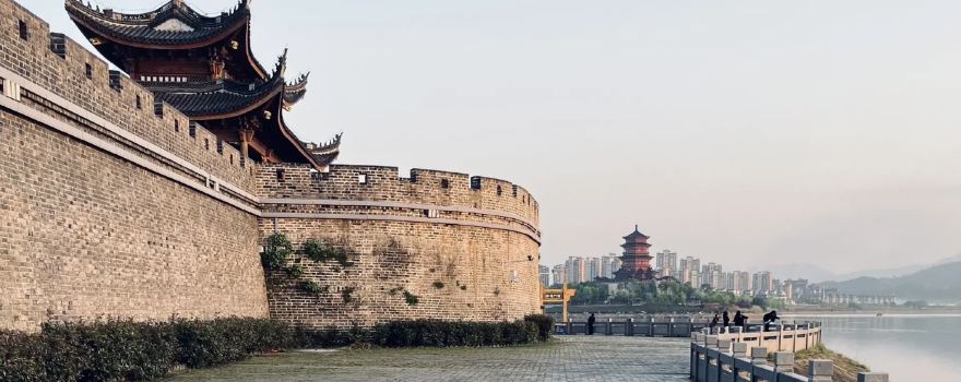 Wan'an Guchengqiang