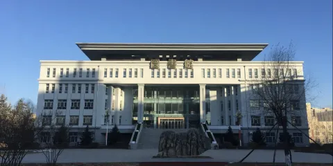 哈爾濱華德學院圖書館