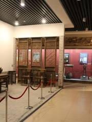 Beihai Shimin Jian Museum